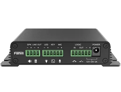 FANVIL - PA2S